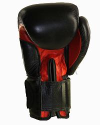 Benlee Boxhandschuhe "Fighter" no-limit-fitness-and-fight-shop.myshopify.com