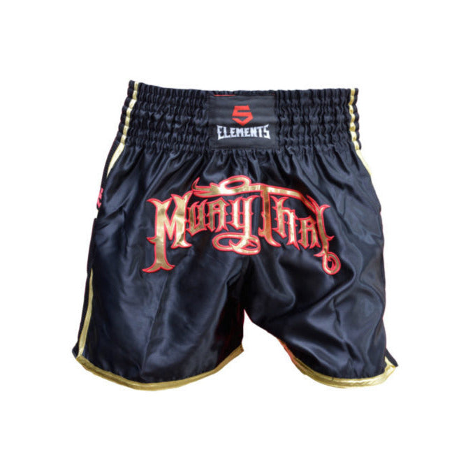 Muay Thai Short Schwarz no-limit-fitness-and-fight-shop.myshopify.com