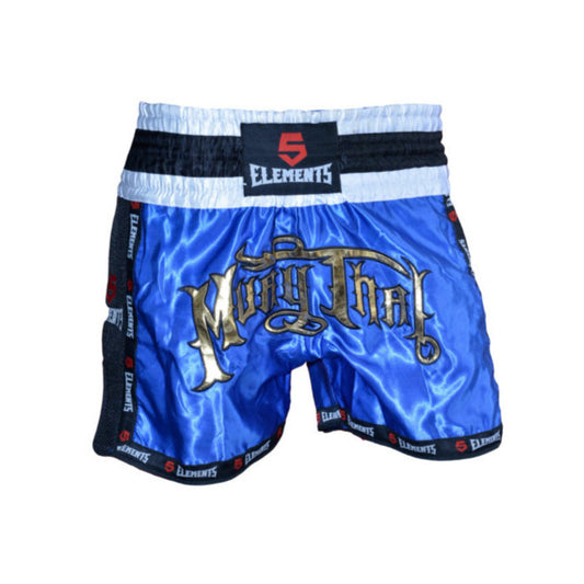 Muay Thai Shorts Blau no-limit-fitness-and-fight-shop.myshopify.com